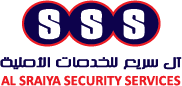 Security companies in qatar