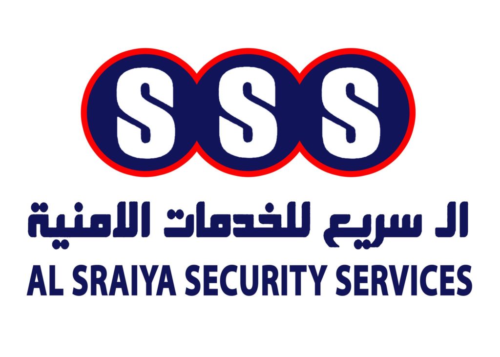 best security service